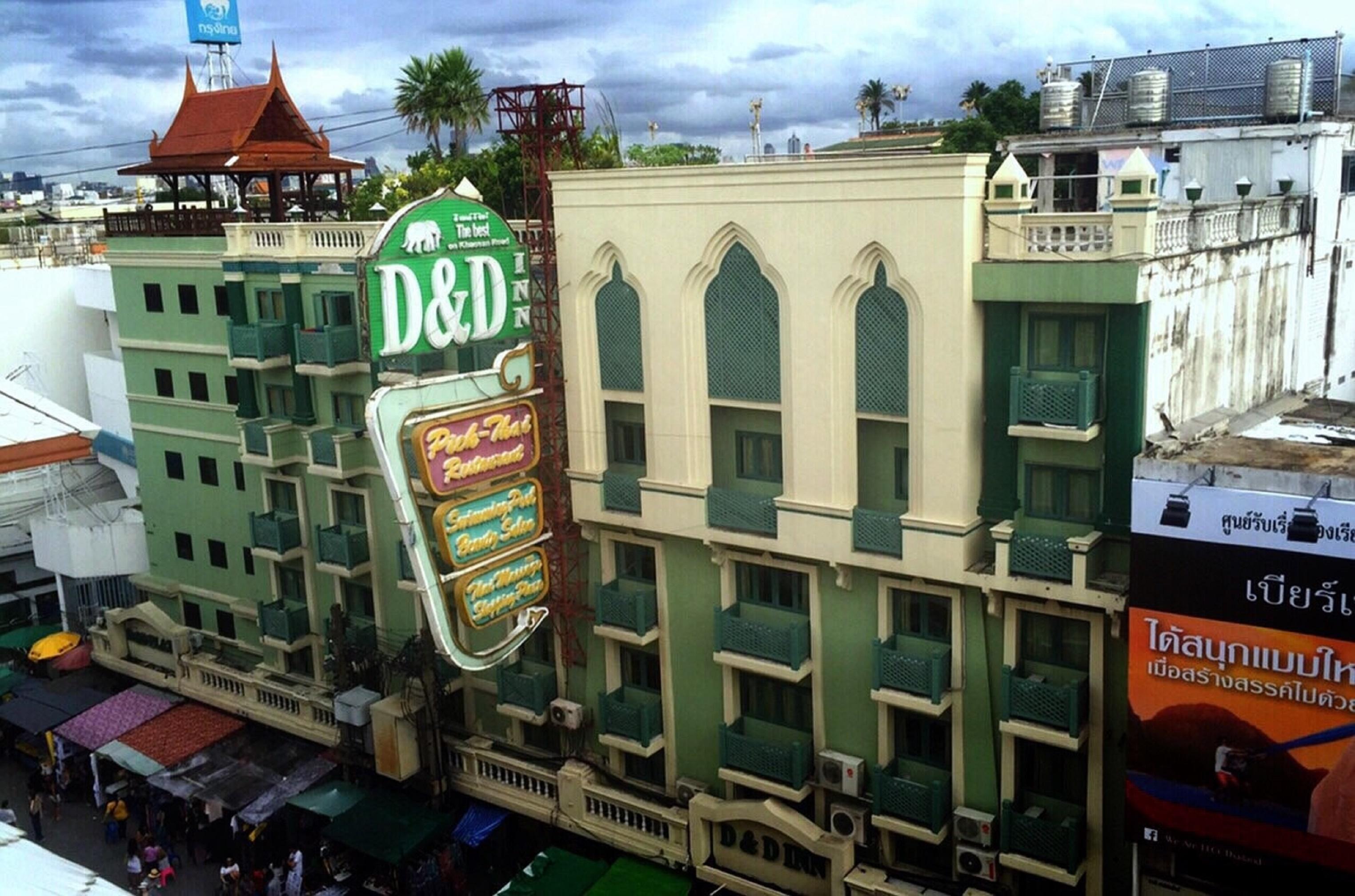 D&D Inn Khaosan Bangkok Zewnętrze zdjęcie